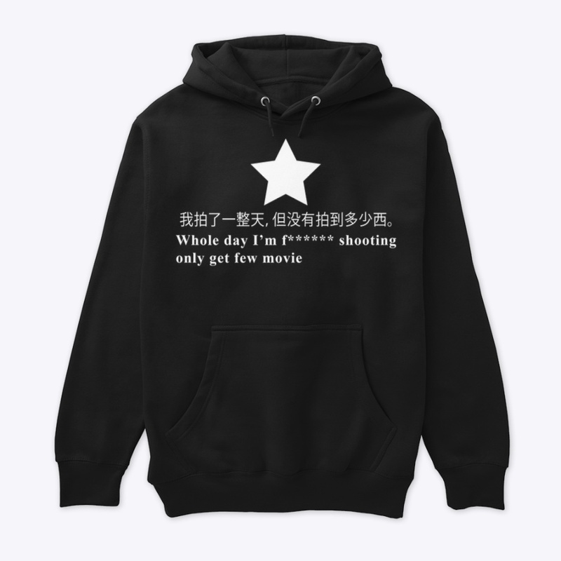 Only Get Few Movie! [Safe for Work]