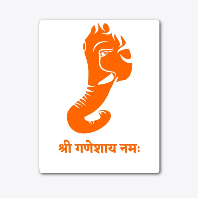 श्री गणेशाय नमः shree ganeshaay namah