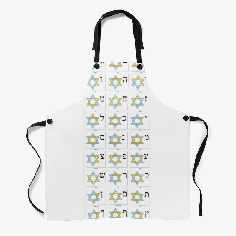 Star of David learning tool