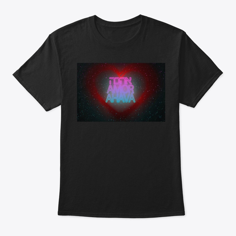 Amor  Ahava in hebrew