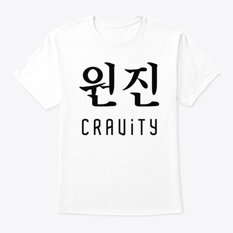 KPOP Cravity - Wonjin Is My Cravity