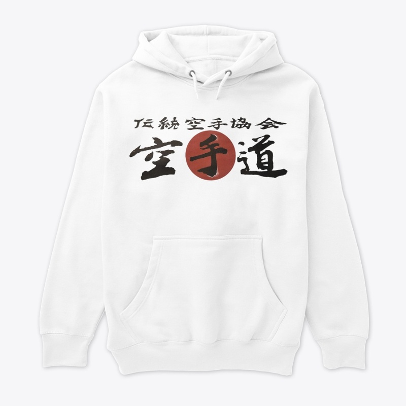 karate do front/ bonsai back