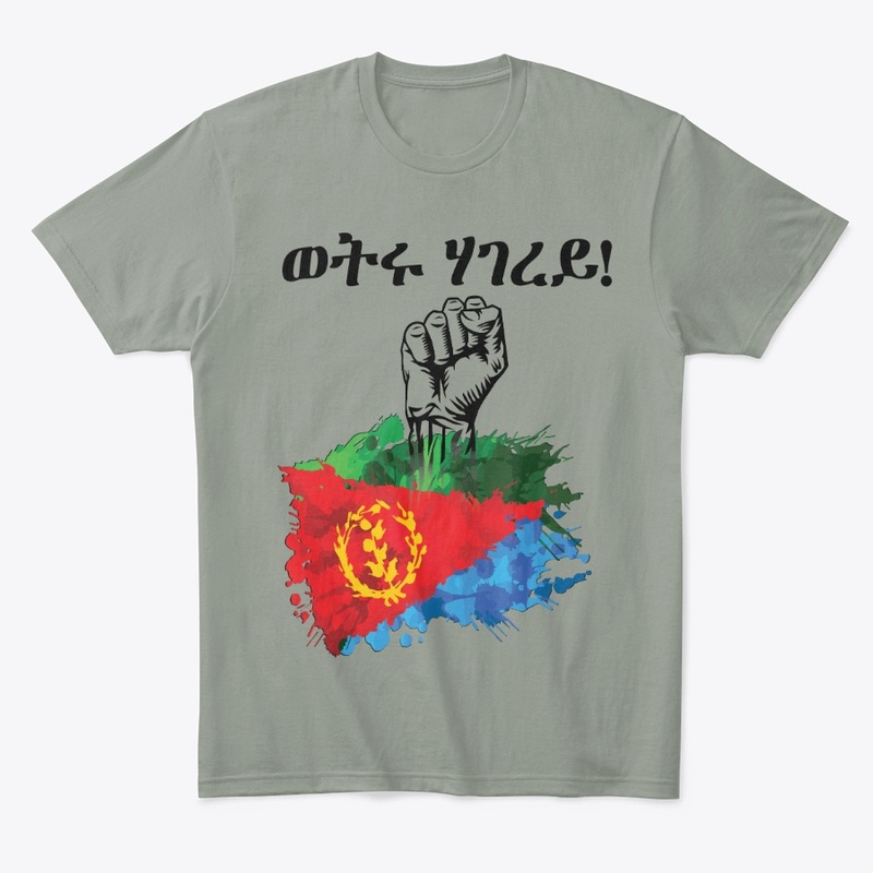 Wetru Hager- Legacy of Eritrea