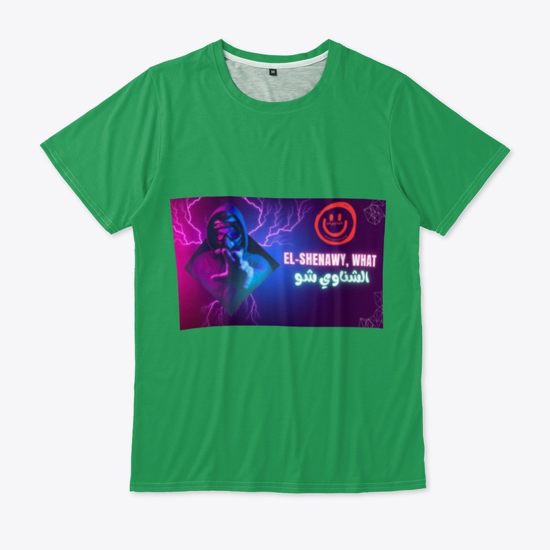 التشرت الجنان