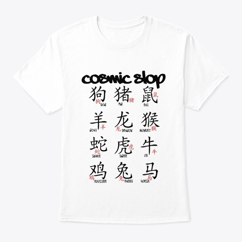 Chinese Zodiak Shirts 1