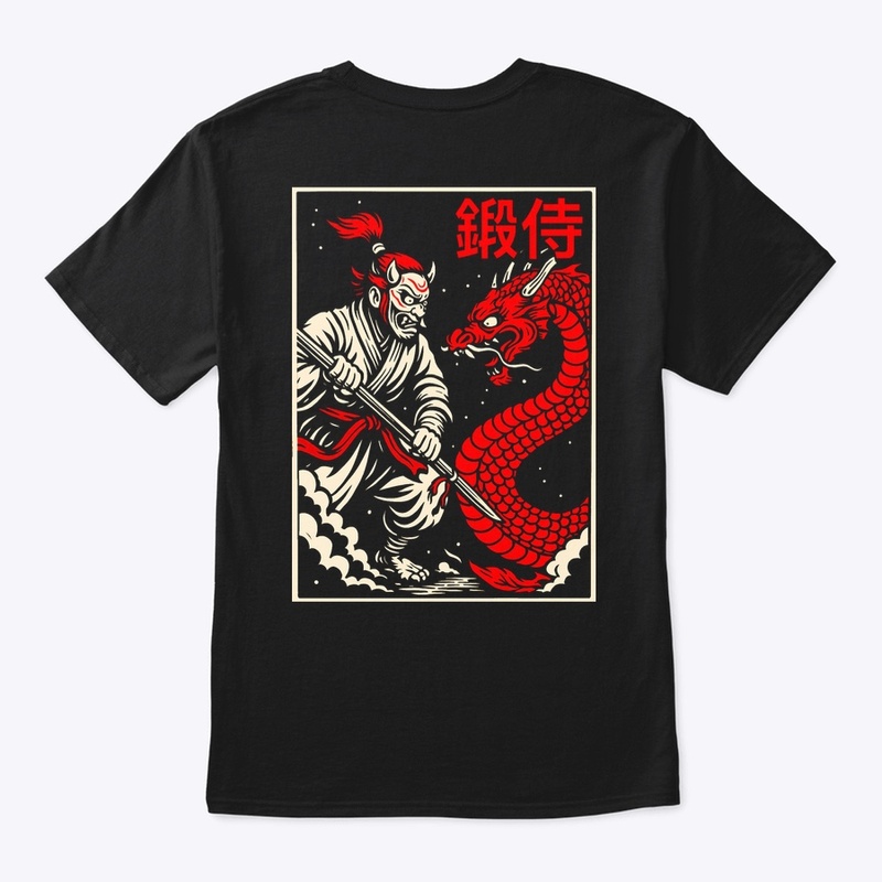 Forge - Samurai