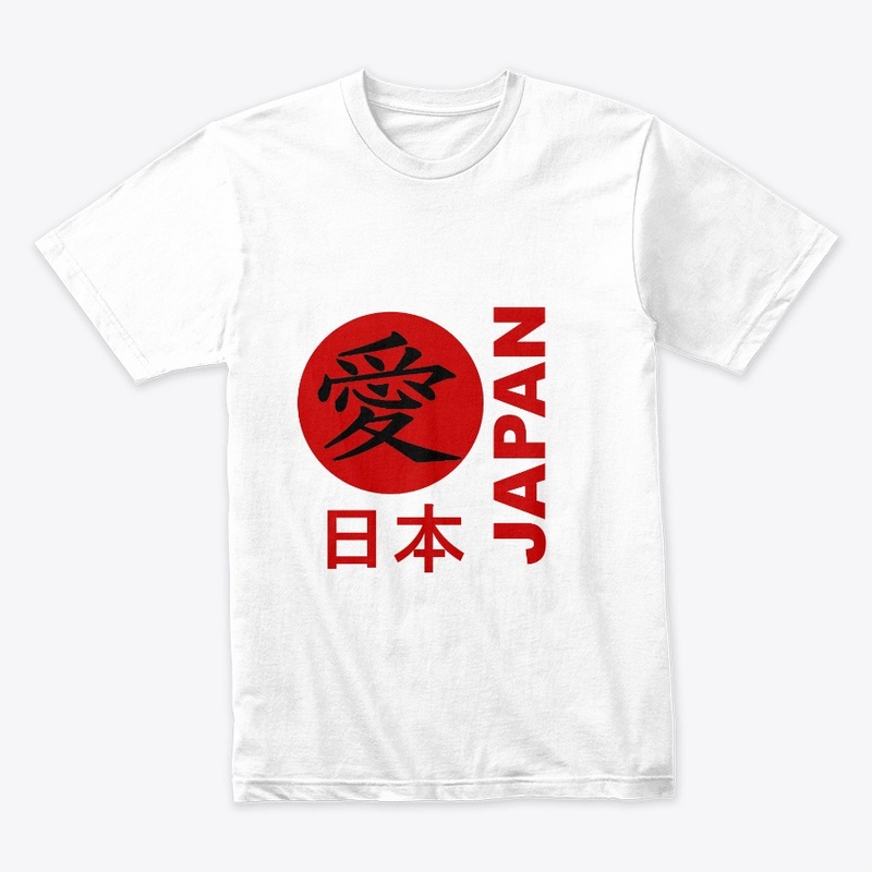 Japanese Love:  Symbol of Affection