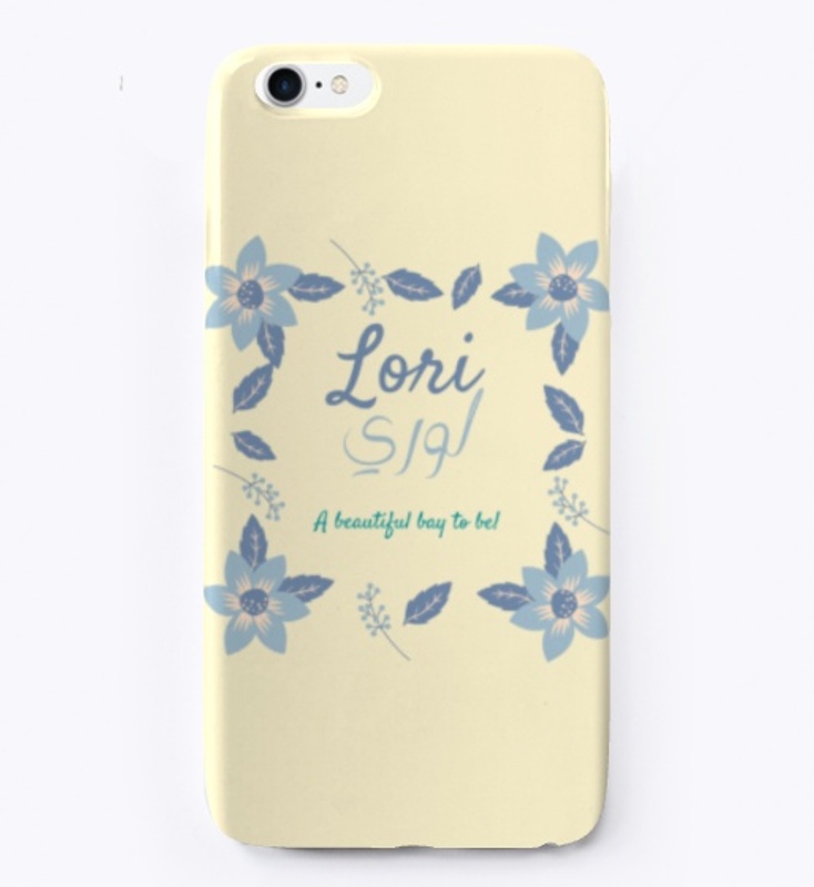 Lori - Your name in En and Ar