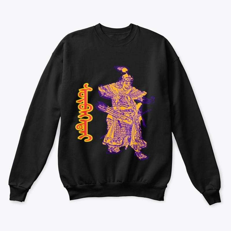 Subutai Khan Collection
