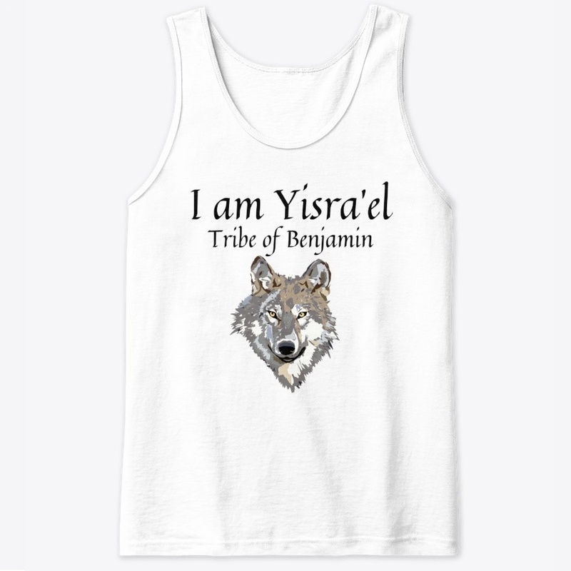Tribe of Benjamin - I am Yisra'el
