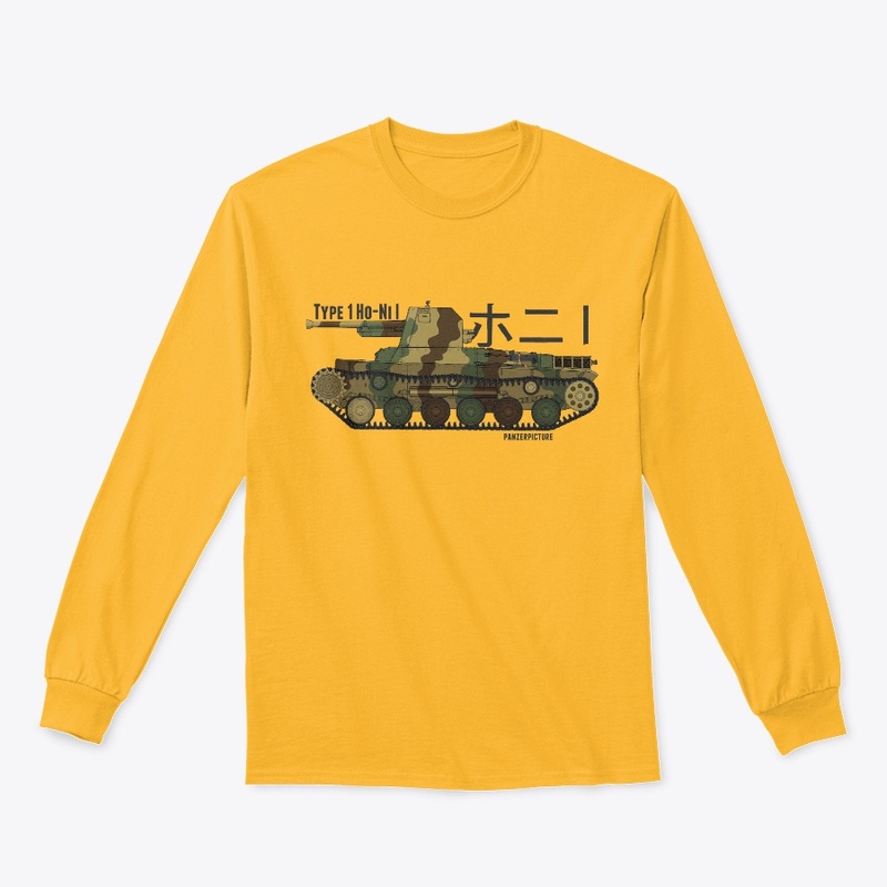 Type 1 Ho-Ni I T-Shirt