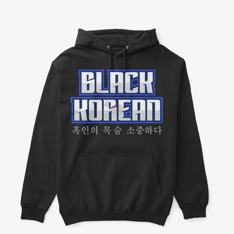 Black Korean II