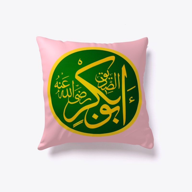 SAHABA - T-SHIRT - ABU BAKER 