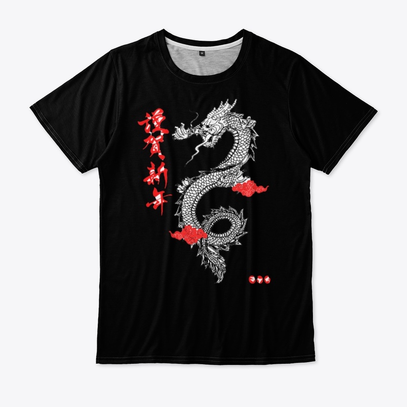 Black Red Illustration Dragon Streetwear