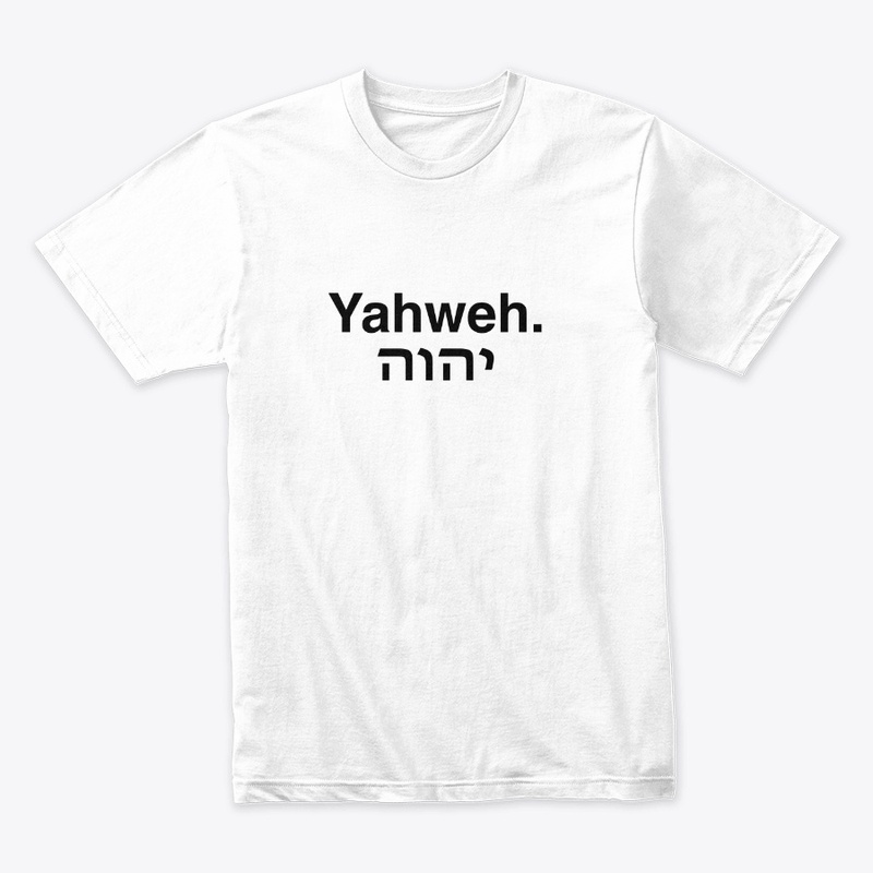 Yahweh tee (in Hebrew)