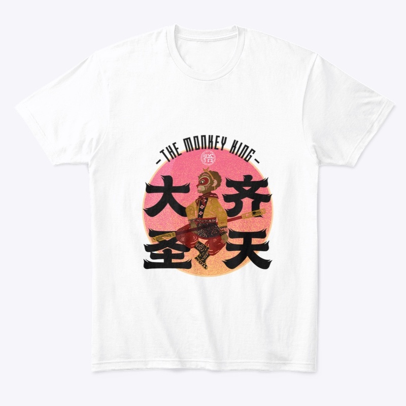 Monkey King Shadow Puppet Style