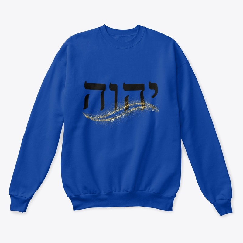 The Holy name