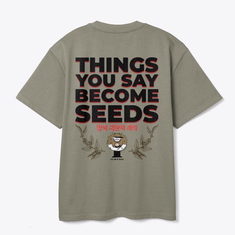 Heavy Seeds