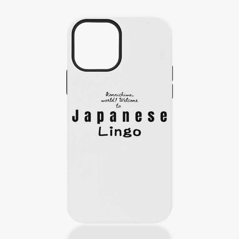 Japanese Lingo
