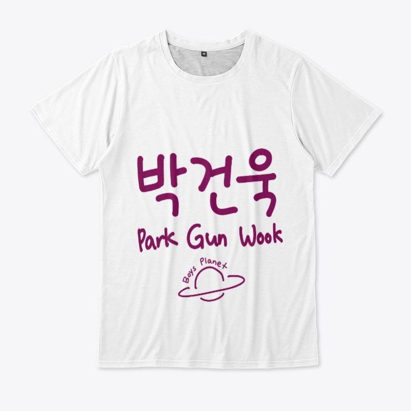Park Gun Wook Hangul Sticker