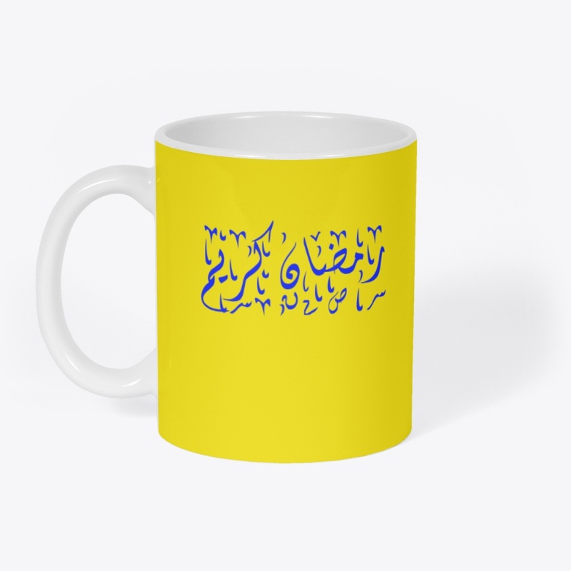 Ramadan cup