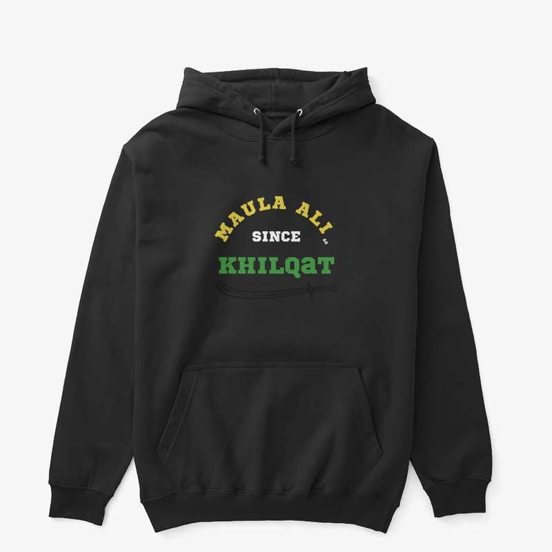  SINCE BIG BANG | SHIA CLOTHING CODE H37
