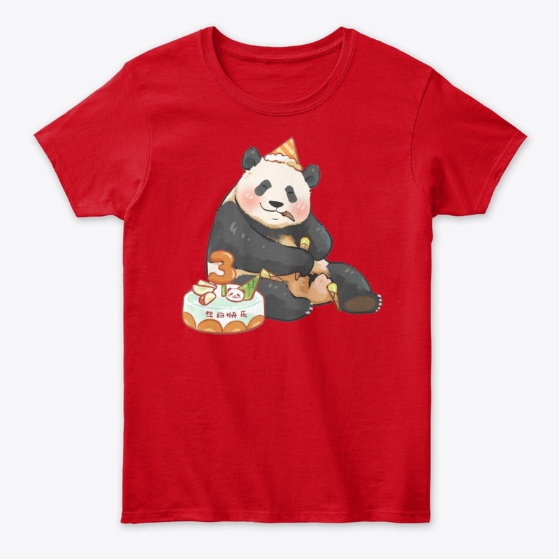 BEIXIA🐼Giant Panda