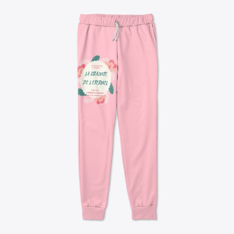 La crainte de L'Éternel