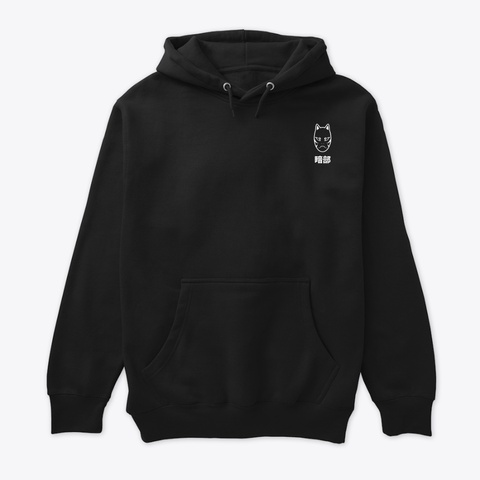 Anbu Corp Anime Club V1   Dark Mode Black T-Shirt Front