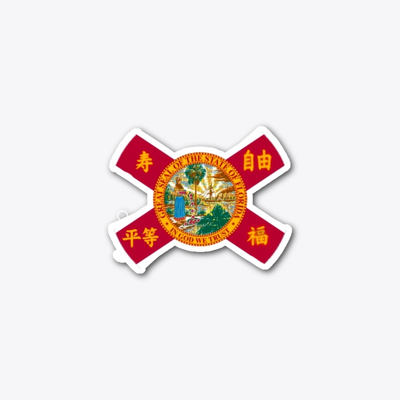 Florida Wu  Apparel Series