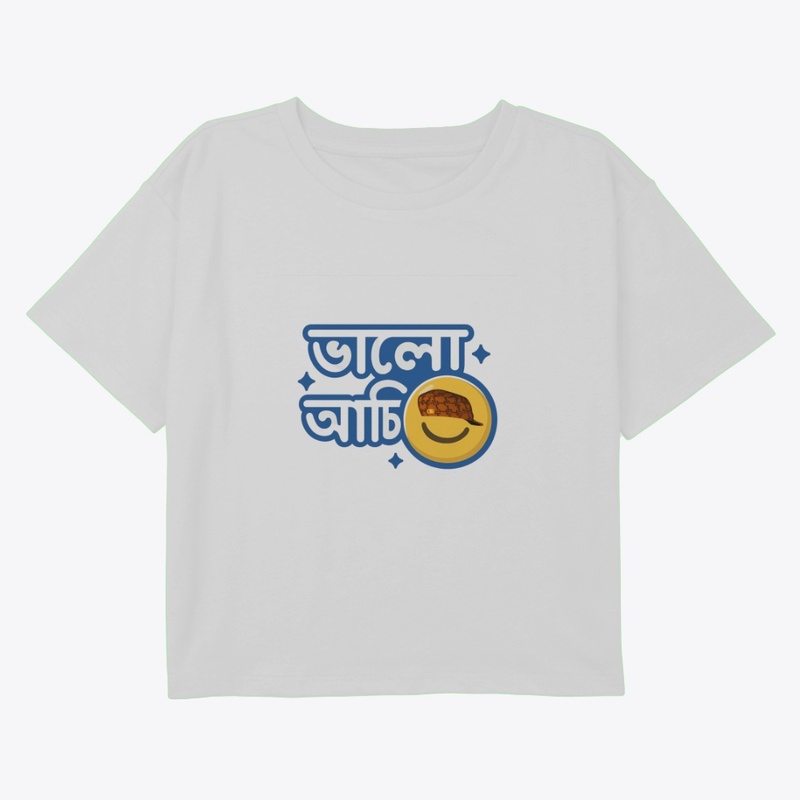 I’m Good” Bengali Smiley