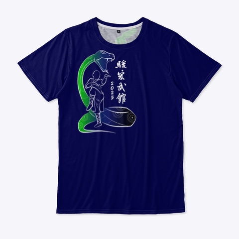 Adult T Shirt Contest 2025 Dark Navy T-Shirt Front