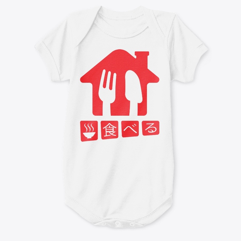 Eat Home