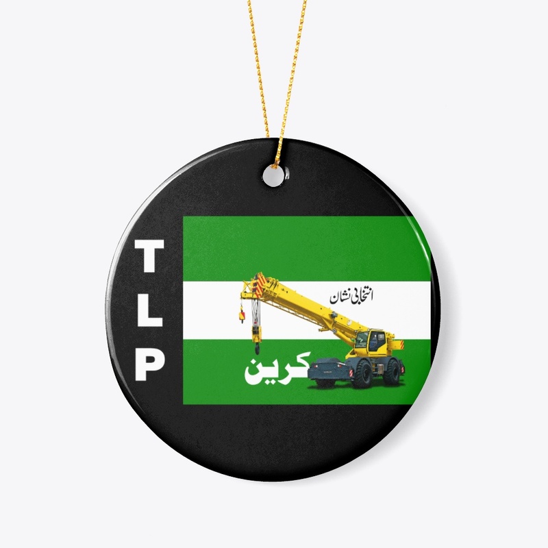 TLP Flag Sticker Design