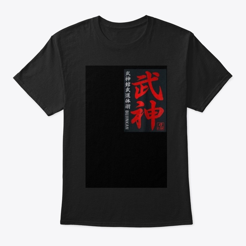 Bujinkan Bujin 