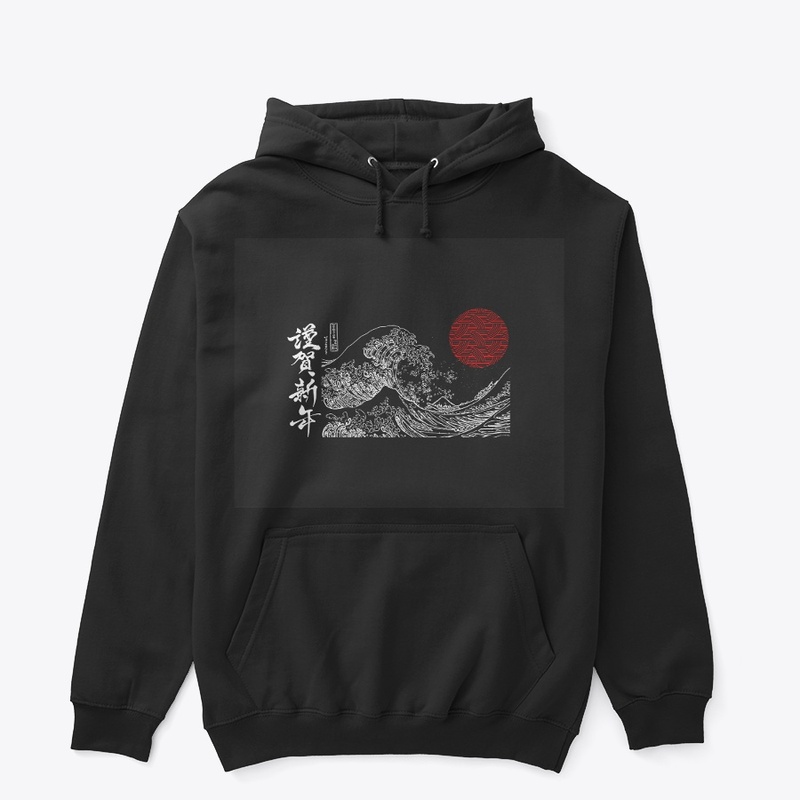 Zen Mandarin Hoodie✨
