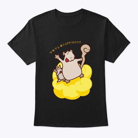 Flying In A Nimbus Csbrk Black T-Shirt Front