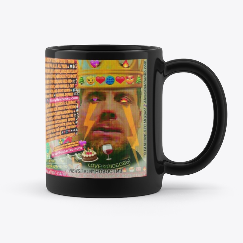 AlexeyBelchenko.com