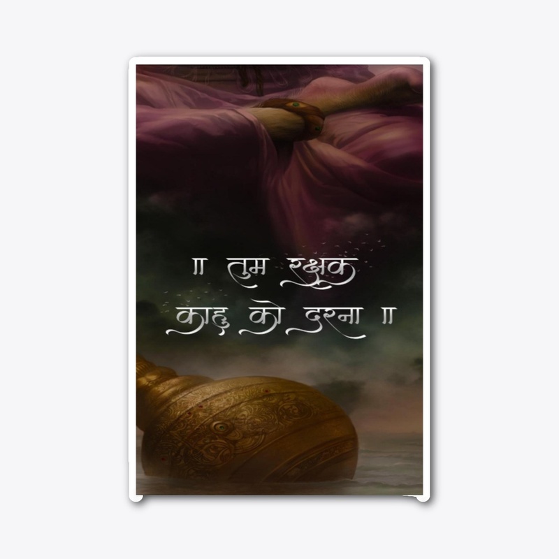 believe in god