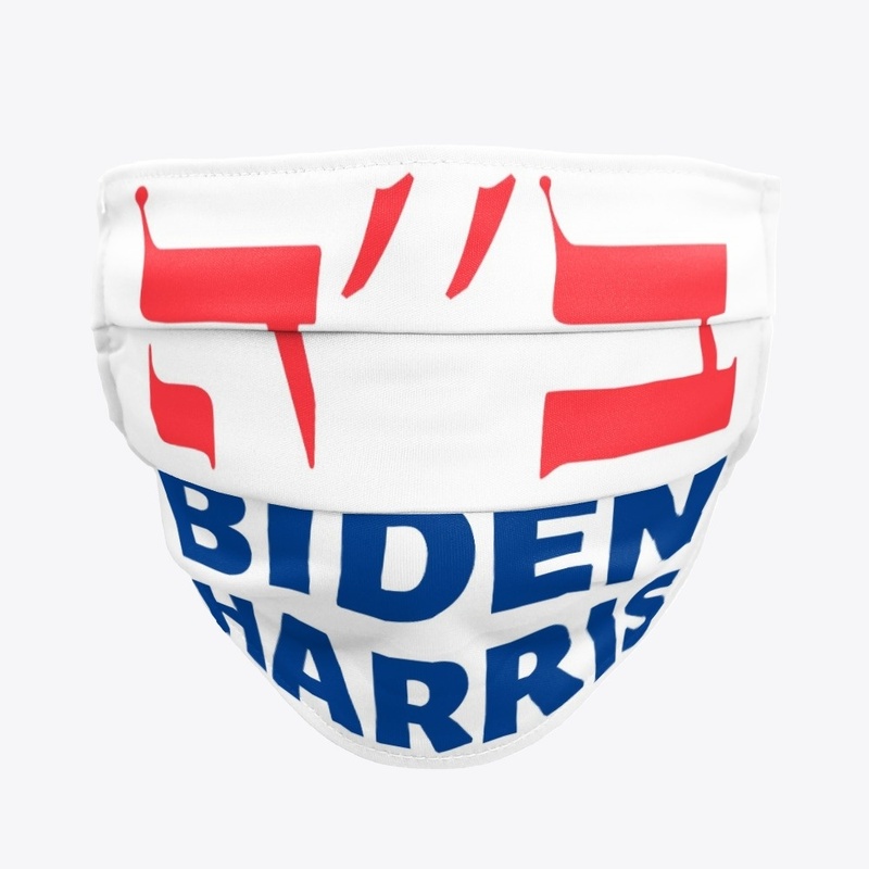 B''H Hebrew Jews for Biden Harris 2020