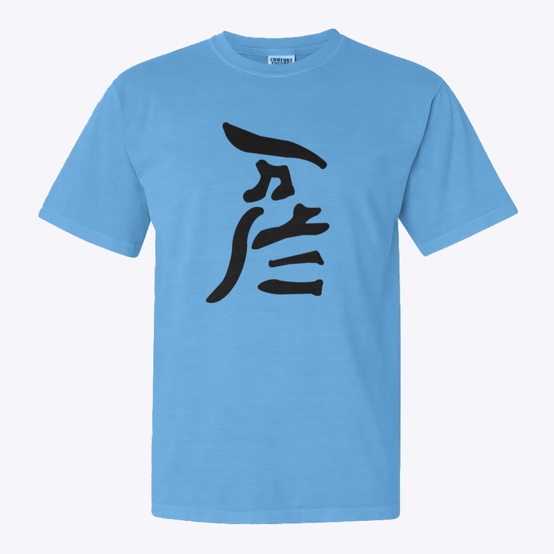 Lunar Hieroglyphics of Albion