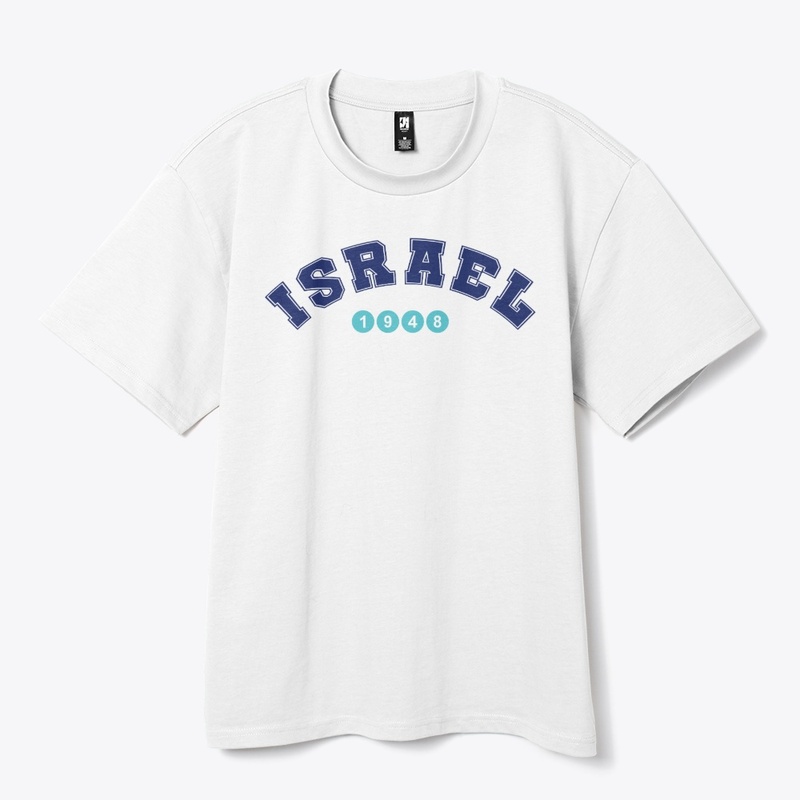 Israel 1948