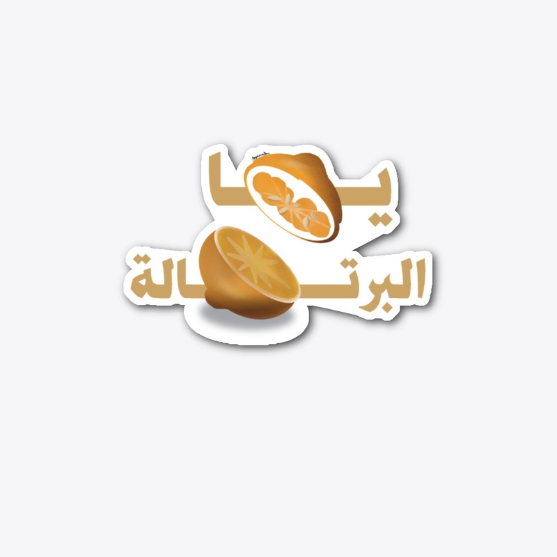 Ya Orange