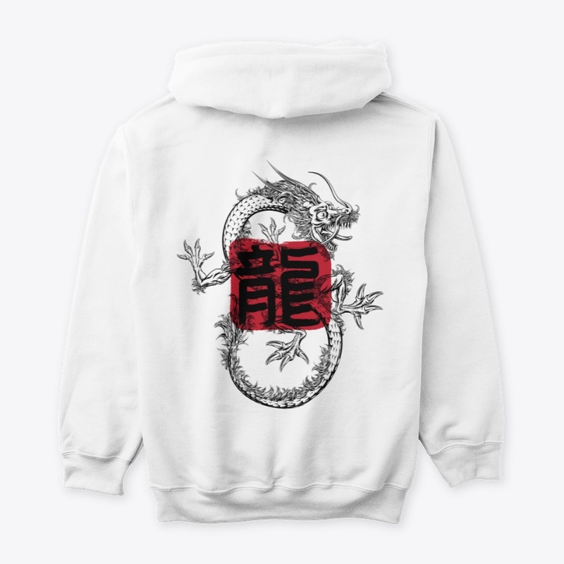 Inner Dragon