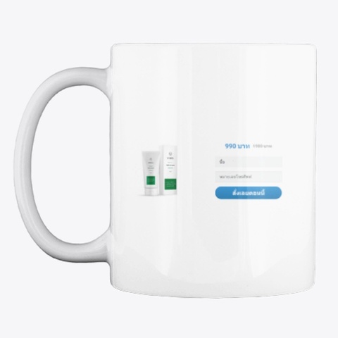 Visel Official Thailand White T-Shirt Front