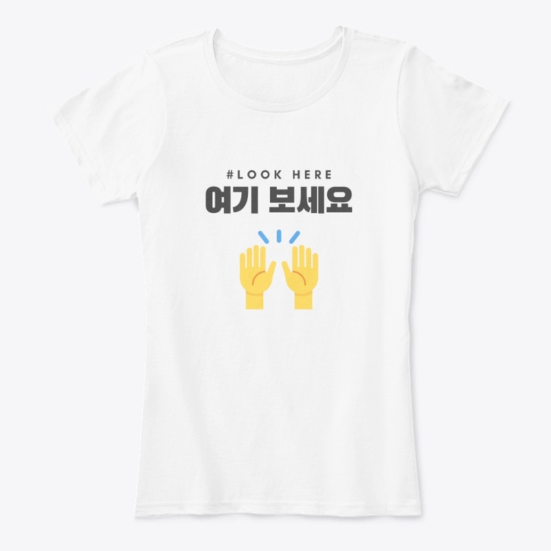 look here in Korean