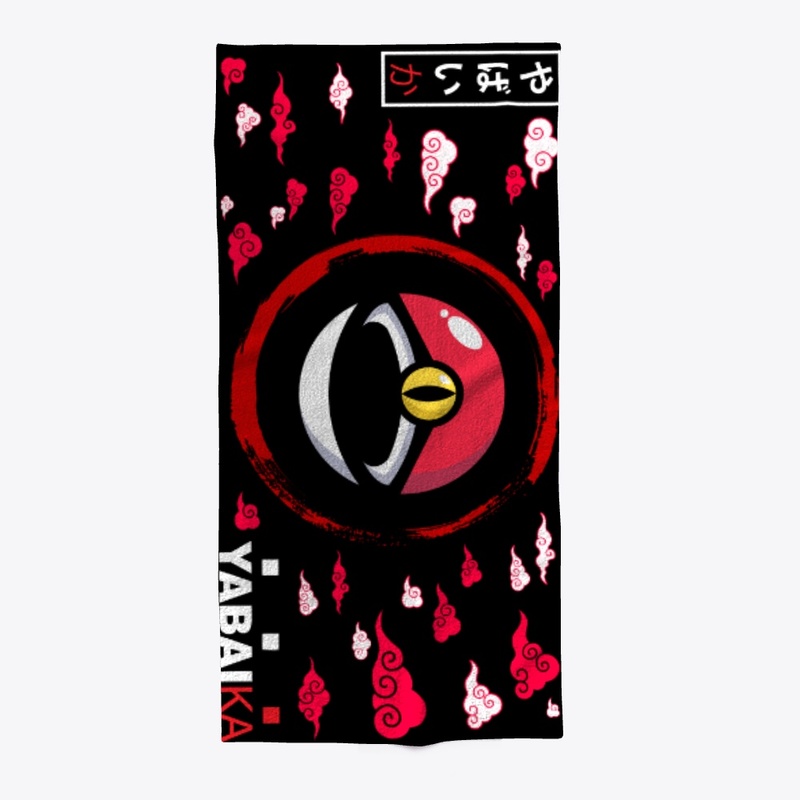 Cloudy Beach Towel