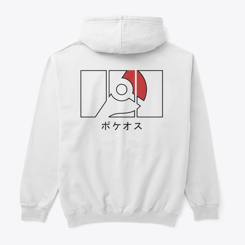 Japanese Modern Front & Back WHITE