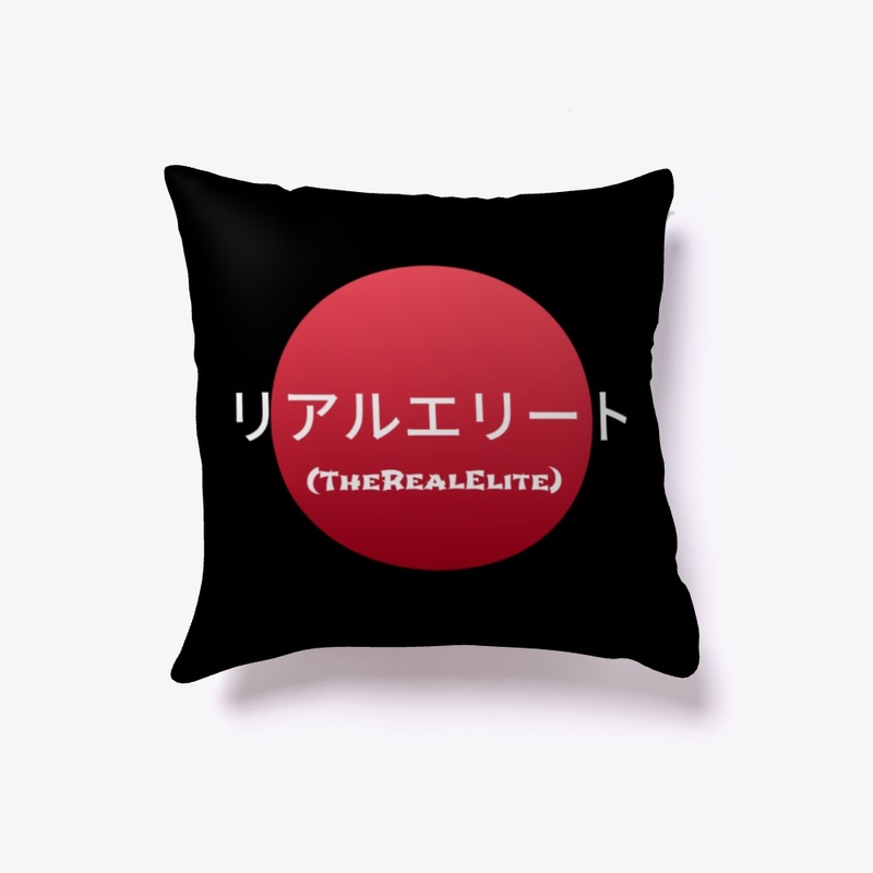 Japanese Elite Home