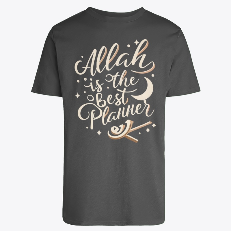 Allah is the Best Planner